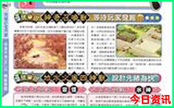 贵州安顺必去的五个景点