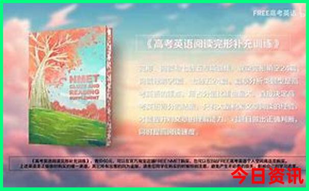 去北京旅游必须去的景点