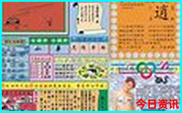 西昌去泸沽湖旅游攻略