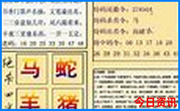 哈尔滨有什么旅游景点好玩的地方