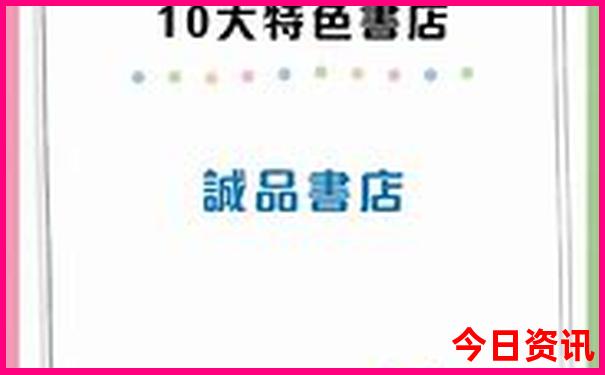 北京暑期亲子游攻略
